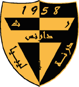 達(dá)尼斯體育